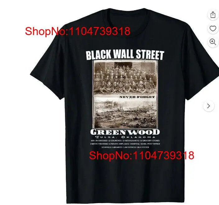 Vintage Fashion History - Kaus Sejarah Vintage Wall Street Hitam