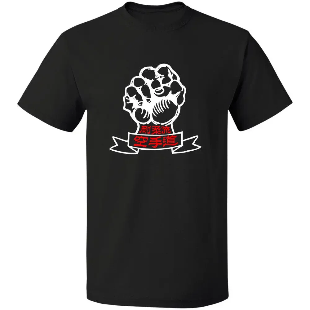 Kaus Logo Goju Ryu Kai Karate  - Vintage Fashion News ulasan dan harga